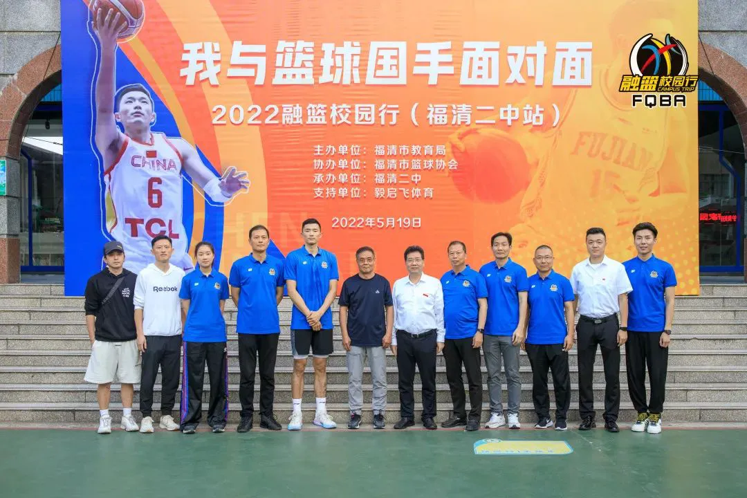 为什么篮球不同位置需要不同的训练重点_2